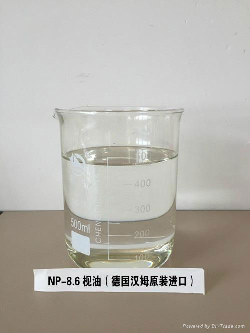 金属碱性清洗剂 NP-8.6枧油 2