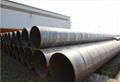 carbon steel seamless pipe 2