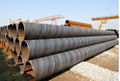 carbon steel seamless pipe 3