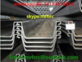 Z type Steel Sheet Pile