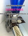 DF-28C 110V table mini dumpling machine 1