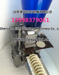 DF-28C 110V table mini dumpling machine