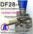 DF-28C 110V table mini dumpling machine 2