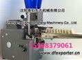 DF-28C 110V table mini dumpling machine 3