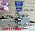 DF-28C dumpling machine