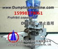 df28 dumpling machine