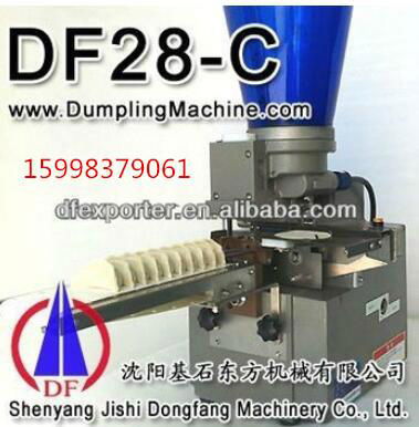 DF-28C tabletop mini dumpling machine 2