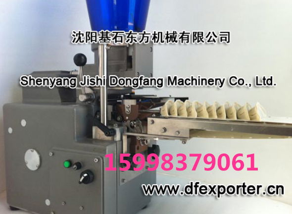 DF-28C tabletop mini dumpling machine 3