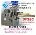 DF-28C tabletop mini dumpling machine 5