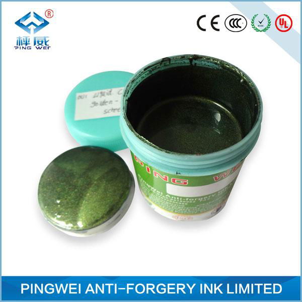 sliver to green optical variable ink for screen printing 2