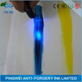 Yellow uv invisible ink for screen printing