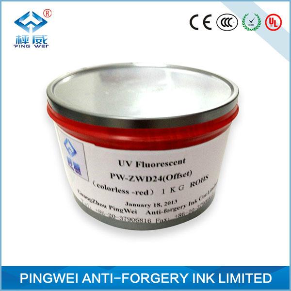 White to white UV Fluorescent Ink for screen printing 1
