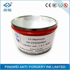 White to white UV Fluorescent Ink for