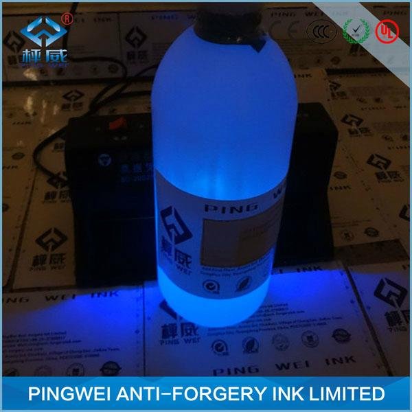 White to white UV Fluorescent Ink for screen printing 2