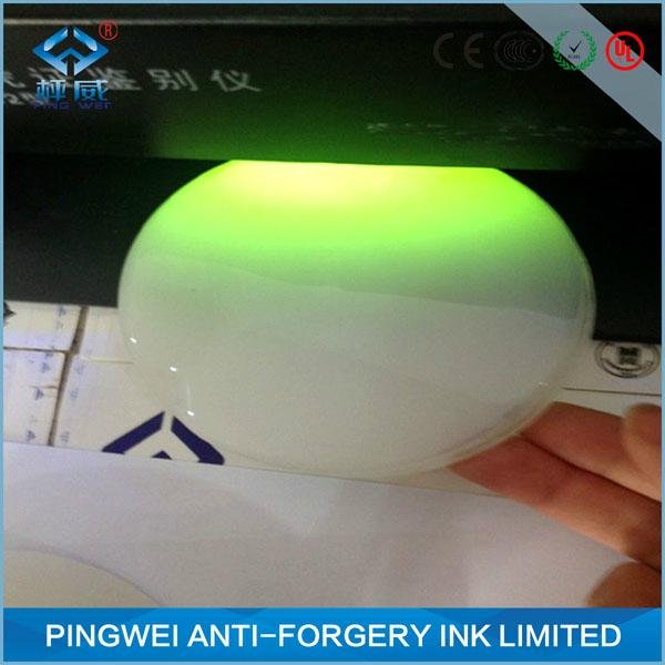 White to white UV Fluorescent Ink for screen printing 3
