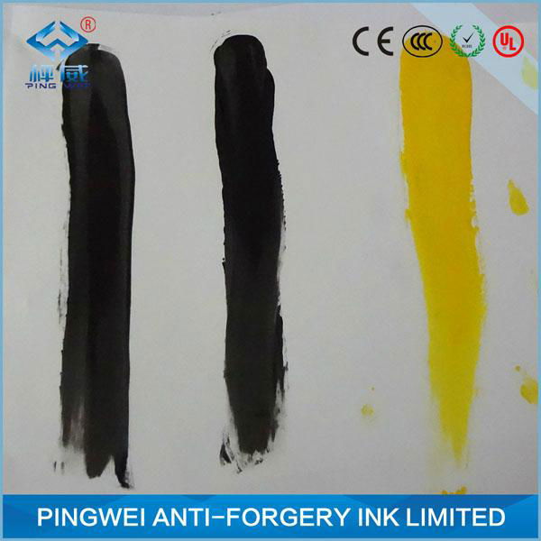 yellow invisible ink for offset printing