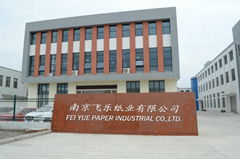 Fei Yue Paper Industrial Co.,LTD