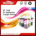 (C M Y BK) Italy original J-Next Subly digital sublimation ink for Epson  1