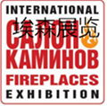 2019年3月俄羅斯莫斯科壁爐沙龍展覽會Fireplaces Salon 1