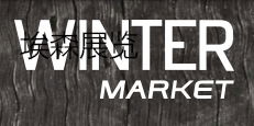 2019年11月美国丹佛冬季户外用品展Winter Mark