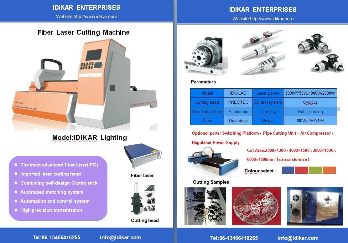 IDIKAR Lighting Series Fiber laser cutting machine 4