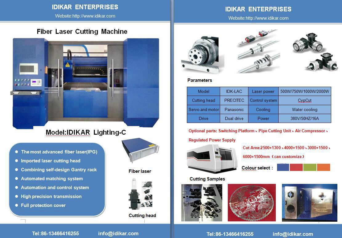 IDIKAR Lighting-C Series Fiber laser cutting machine 4