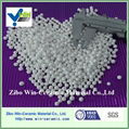 Customized size activated ball as platinum alumina catalyst 1