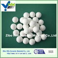 Inert ceramic ball high alumina pellet for ball mill grinding 4