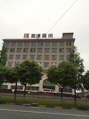 Shanghai Youngch Electronics Co., Ltd. Shanghai Youngch Electronics Co., Ltd.