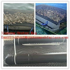 4*4mm-16*16mm oyster bag good quality