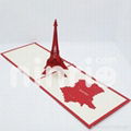 Eiffel tower pop up card handmade greeting card 3