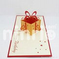 Gift box pop up card handmade greeting