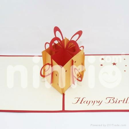 Gift box pop up card handmade greeting card 2