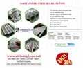 316 stainless steel Seamless Pipe