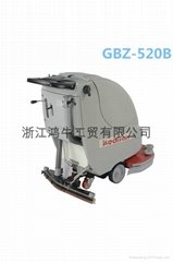 浙江金華廠家直銷GBZ-520B科的自動洗地機價格從優