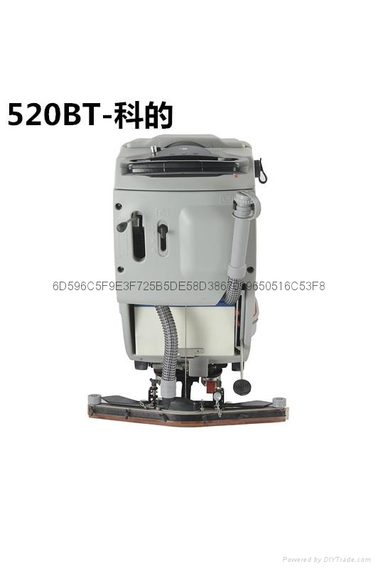 易使用易維護科的/kedi自動洗地機GBZ-520BT 2