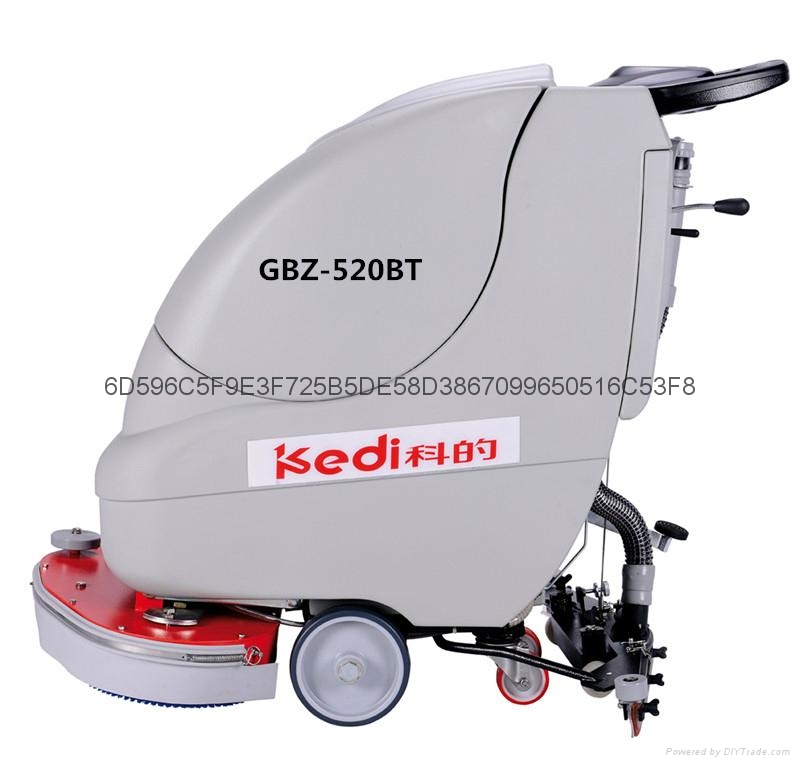 易使用易維護科的/kedi自動洗地機GBZ-520BT 3