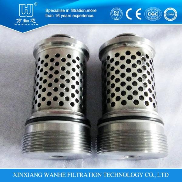 ISO certificate hydraulic filter cartridge for mining industry 4