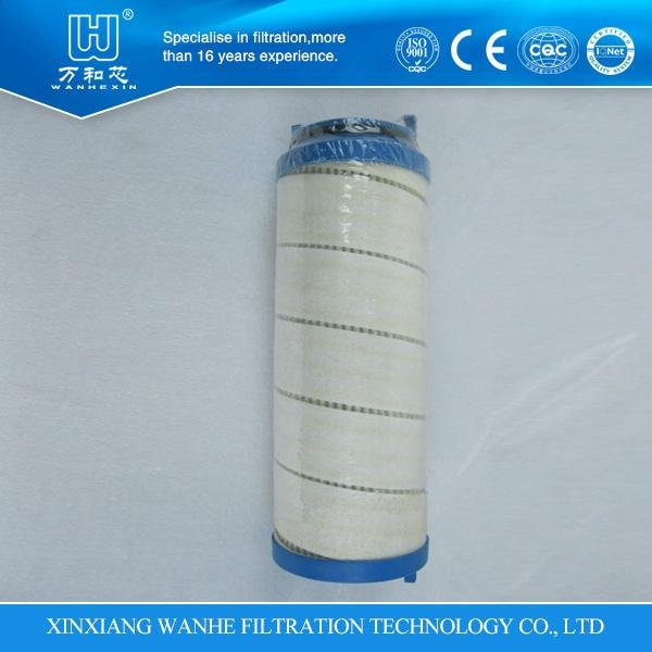Pall hydraulic oil filter element 2