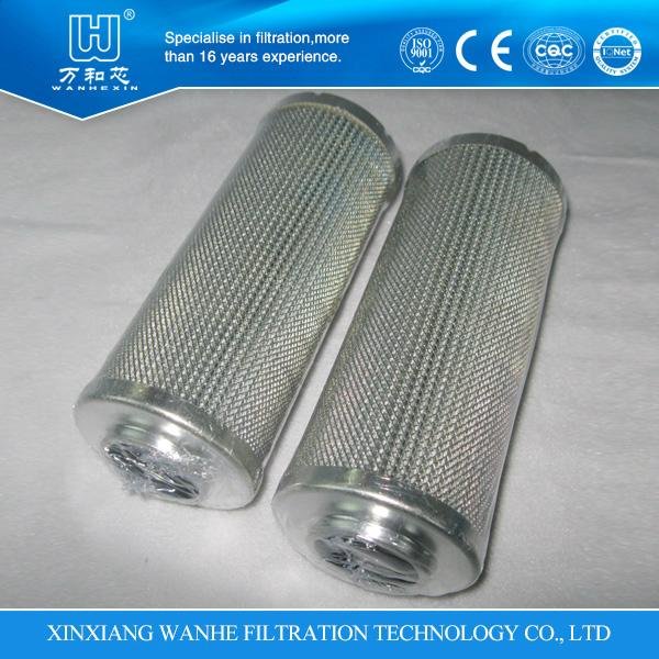 Pall hydraulic oil filter element 4