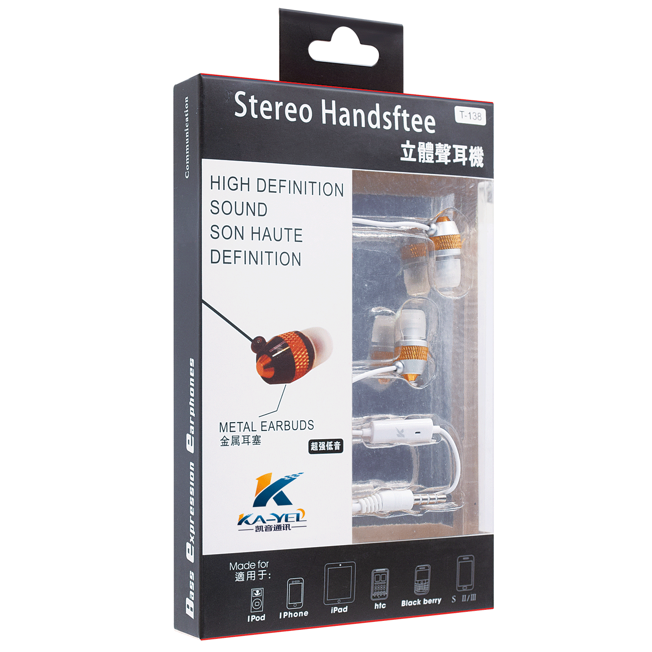 High Definition Stereo Handsfree Metal Earbuds (T138) KAYEL (China