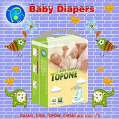 Wholesale Chinese Disposable Baby Diapers