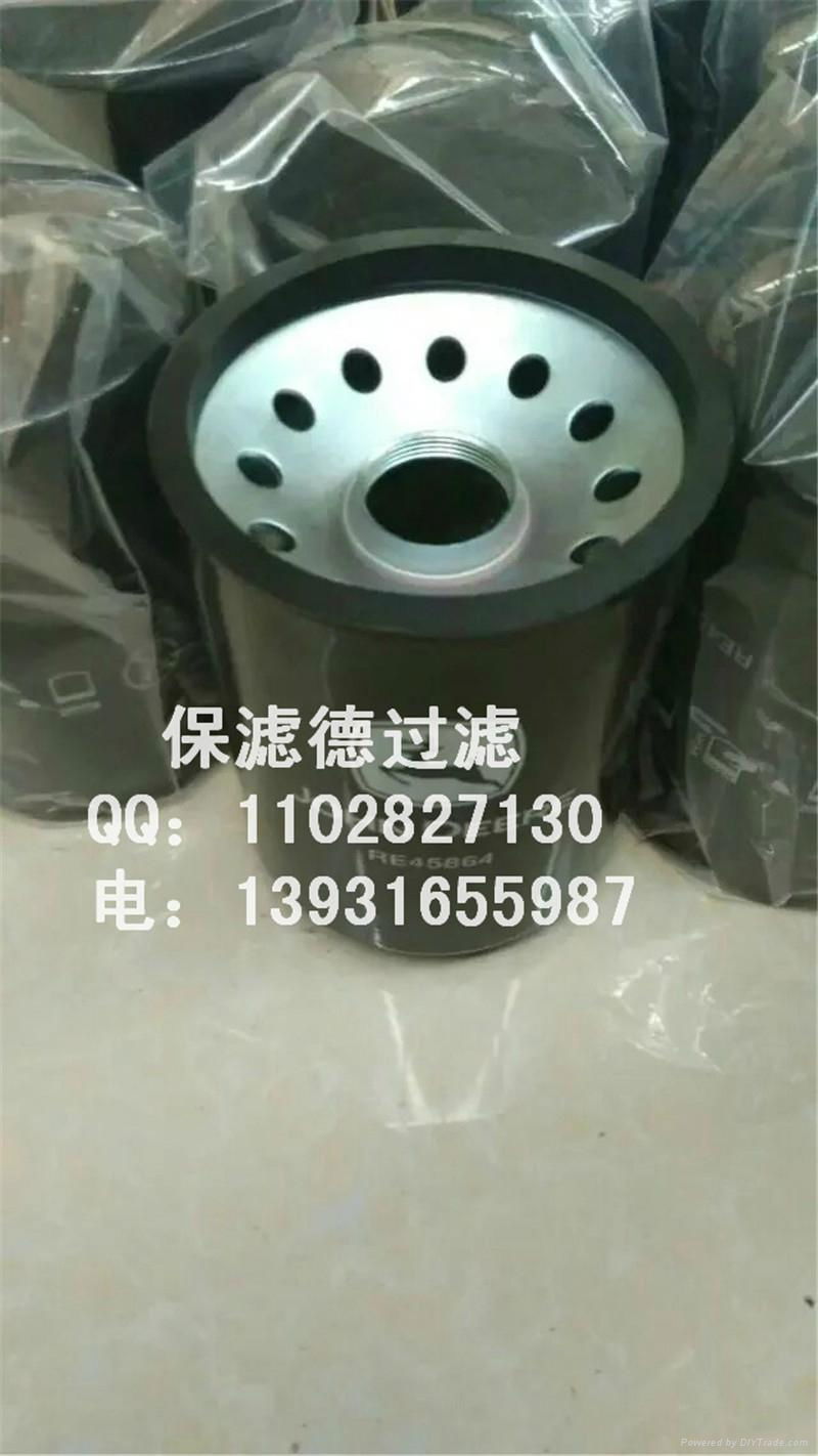 批发RE507284滤清器