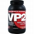 AST-Sports Science, VP2 Whey Protein Isolate Double Rich Chocolate 2 lbs.