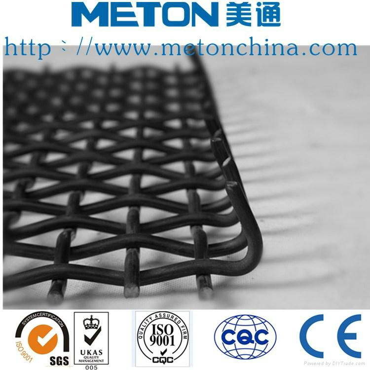 wire screen mesh high carbon factory 3