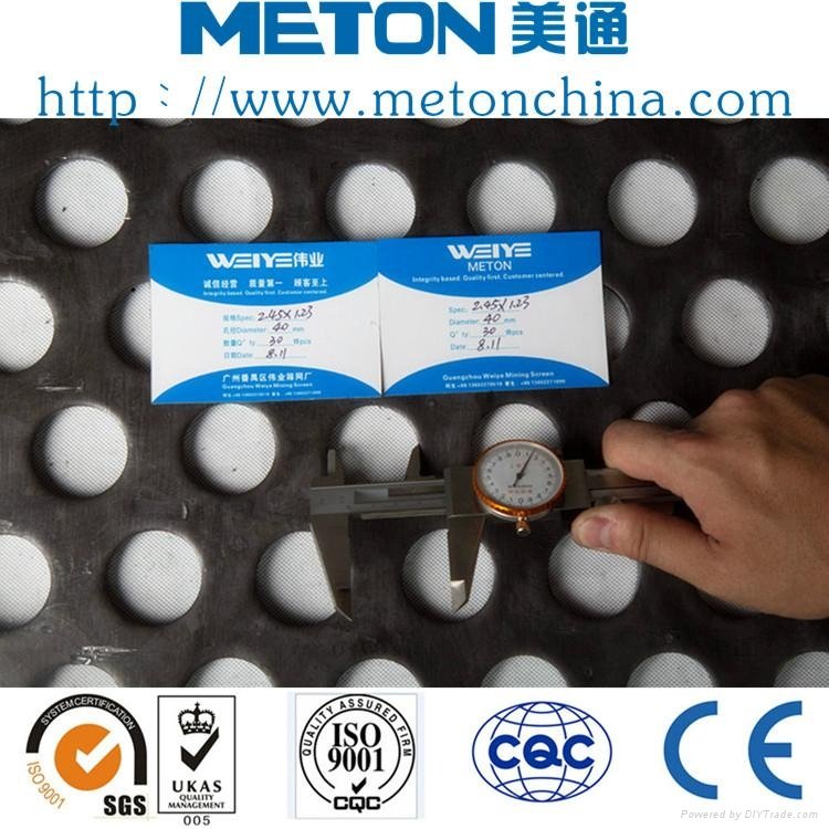 wire screen mesh high carbon factory 4