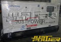 Silent perkins engine diesel generator set