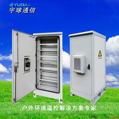 Outdoor Battery Cabinet