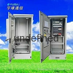 Telecom communication outdoor power cabinet