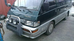 Used MITSUBISHI